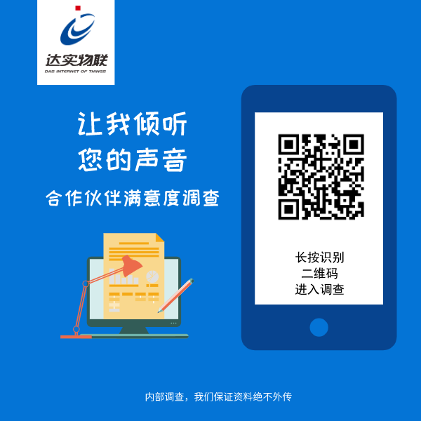 默認文件1591347602519.png