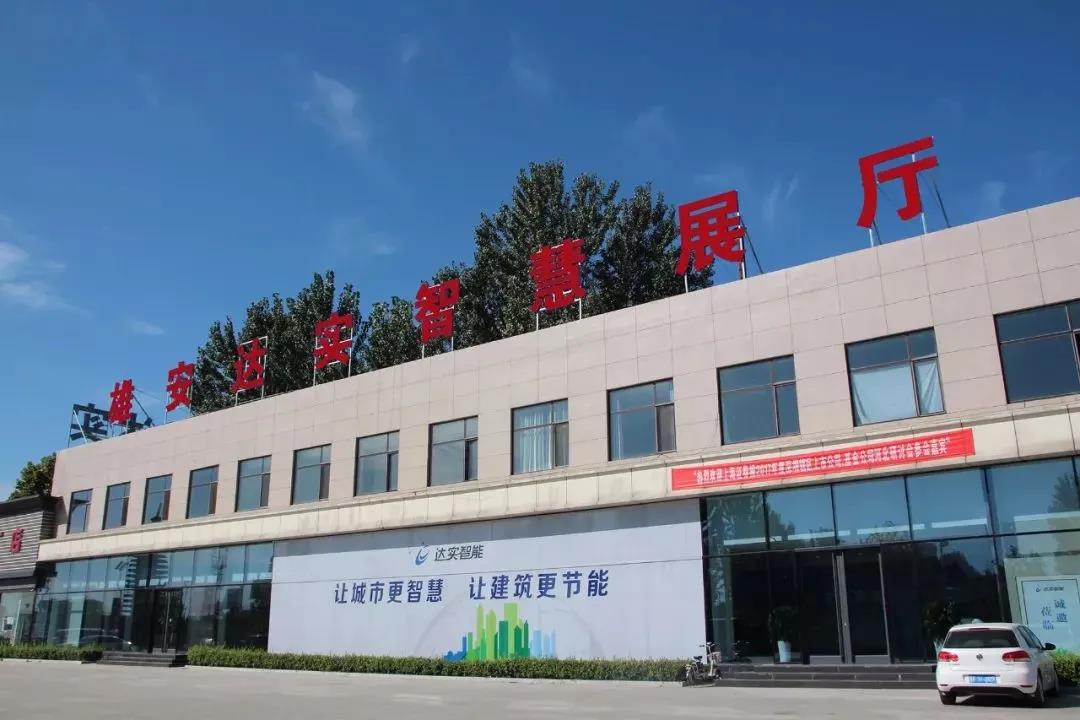 微信圖片_20200829142947.jpg