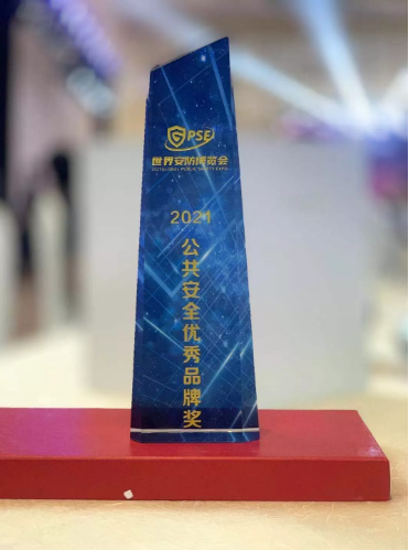 微信截圖_20210803131412.png