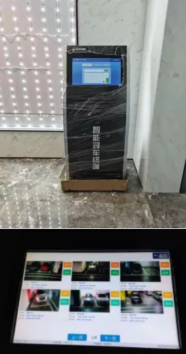微信截圖_20210811082427.png