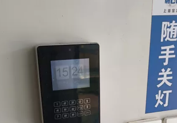 微信截圖_20210816094757.png