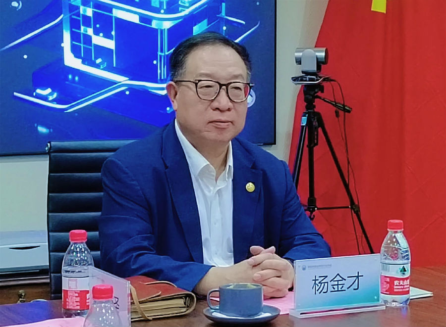 楊金才.jpg