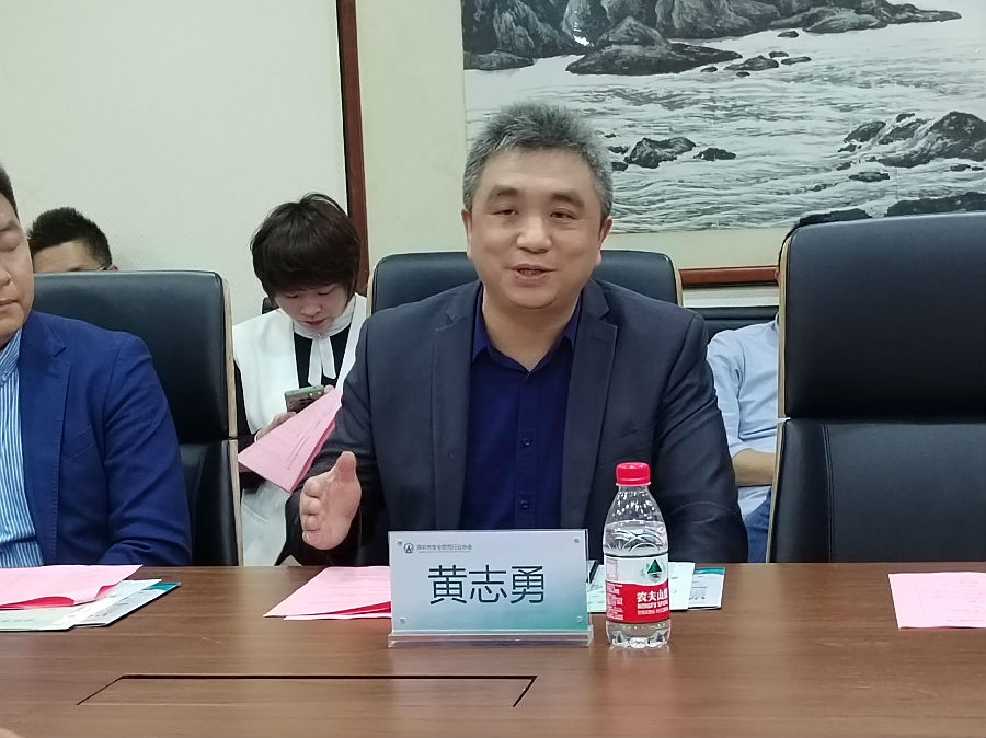 黃志勇談話.jpg