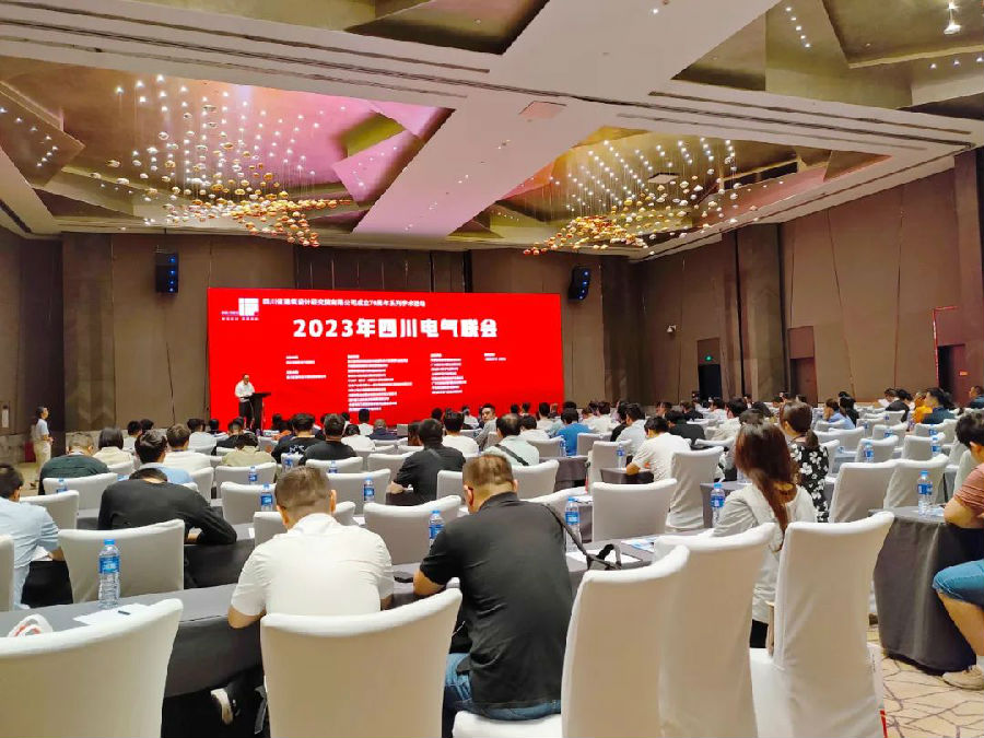 微信圖片_20230625081937.jpg