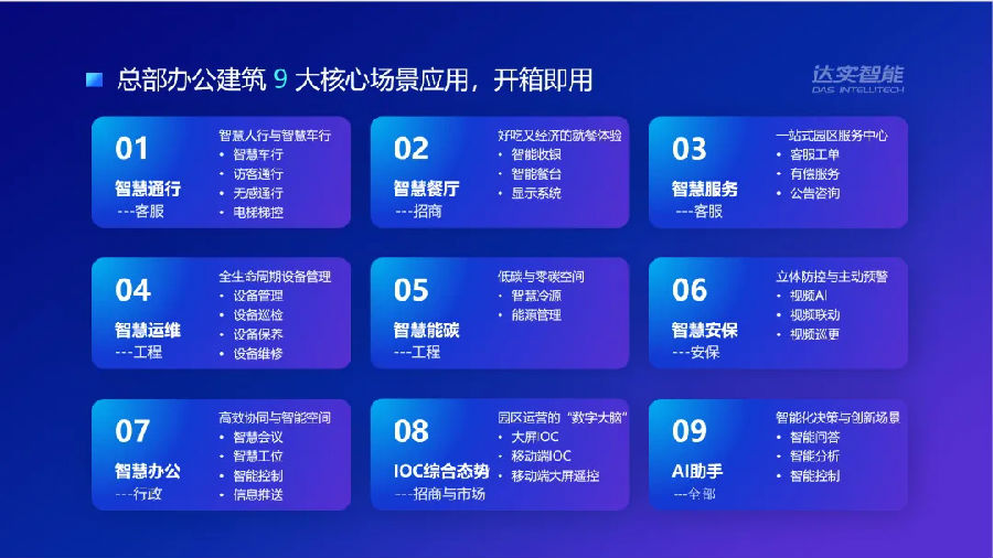 6_看圖王.jpg